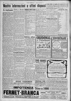 giornale/TO00185815/1917/n.248, 5 ed/004